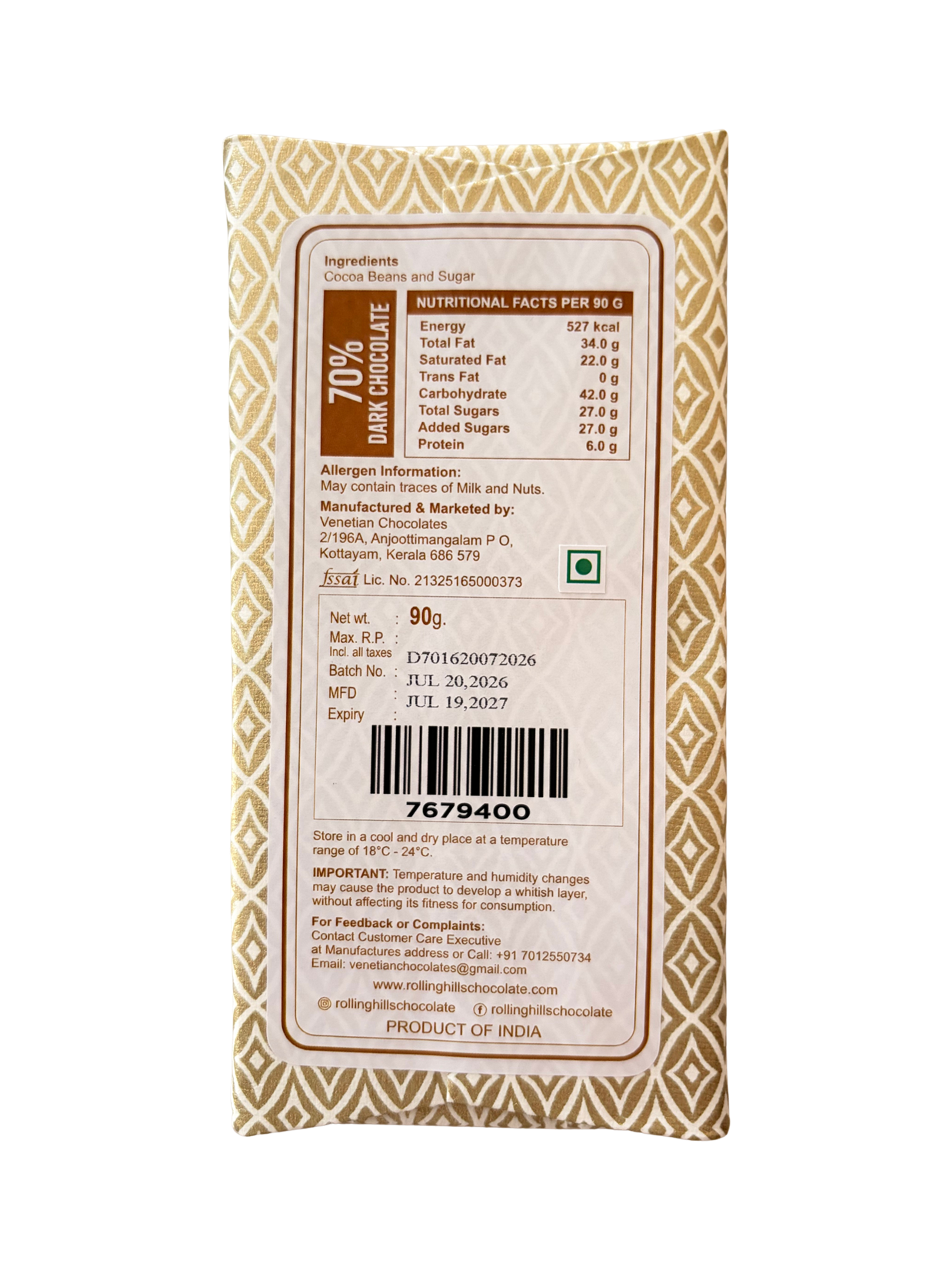 Rolling Hills 70% Dark Chocolate — estate detail