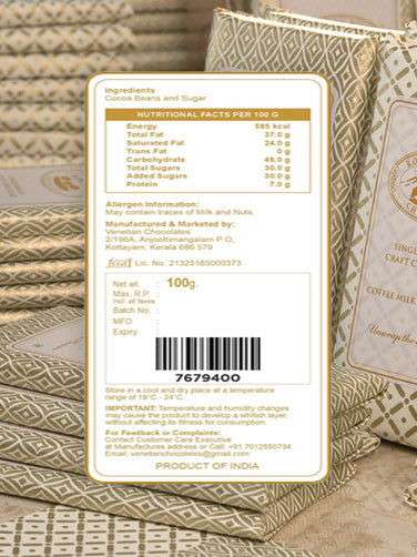 Rolling Hills 70% Dark Chocolate — estate detail