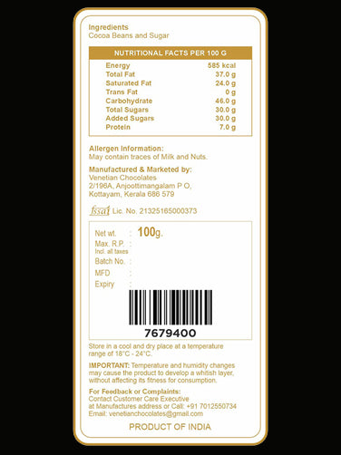 Rolling Hills 70% Dark Chocolate — estate detail